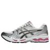 Asics Gel-kayano 14 'cream Sweet Pink' In Silver