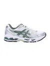 Asics Gel-kayano 14 Sneakers In Gray