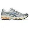 Asics Beige Mesh Sneakers With Metallic Silver Overlays And Teal Accents In Gray