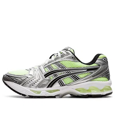 Asics Gel-kayano 14 'illuminate Yellow' In Multi