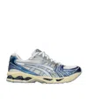Asics Gel-kayano 14 Lace-up Sneakers In Gray