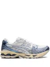 Asics Gel-kayano 14 Lace-up Sneakers In Neutrals