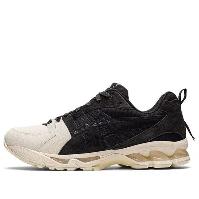 Asics Gel-kayano 14 'monozukuri' In Multi