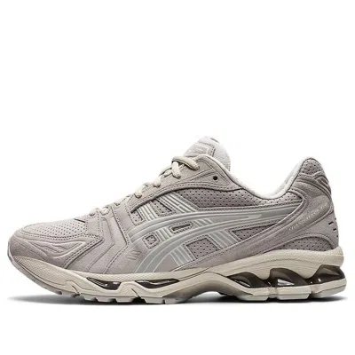 Asics Gel-kayano 14 'oyster Grey' In Gray