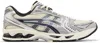 Asics Breathable Sneakers With Advanced Cushioning