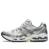 Asics Sneakers In Multi