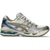 Asics ® Gel-kayano® 14 Running Shoe In Cream/pepper