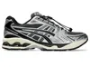 Asics Sneakers Gel-kayano 14 Carrier Grey/black In Black