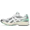 Asics Gel-kayano 14 'silver Lime' In Multi