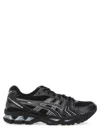 Asics Multicolor Mesh And Rubber Gel-kayano 14 Sneakers
