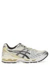 Asics Gel Kayano 14 Sneakers With Shiny Silver Accents In Multi