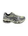Asics 14 Mesh Rubber Sneakers In Multi