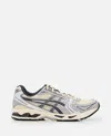 Asics Breathable Sneakers With Advanced Cushioning In Gray