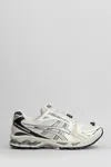 Asics Gel Kayano 14 Sneakers In Beige