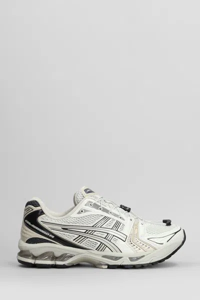 Asics Gel Kayano 14 Sneakers In Beige