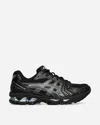 Asics Gel-kayano 14 Sneakers In Multicolor
