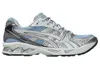 Asics Sleek Synthetic Leather Sneakers With Modern Silhouette In Blue