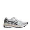 Asics Gel-kayano 14 Sneakers In Gray