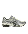Asics Breathable Sneakers With Advanced Cushioning In Gray