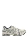 Asics Sneakers In Grey