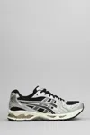 Asics Gel-kayano 14 Sneakers In Grey