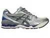 Asics Gel-kayano 14 Low-top Sneakers In Yellow