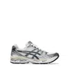 Asics Gel-kayano 14 Sneakers In White And Silver Technical Fabric Blend In Silver