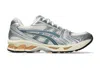 Asics Beige Mesh Sneakers With Metallic Silver Overlays And Teal Accents In Multi
