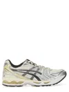 Asics Advanced Cushioning Industrial Sneaker In Neutrals