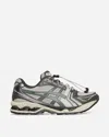 Asics Gel-kayano 14 Sneakers In Multicolor