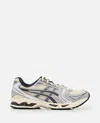 Asics Gel Kayano 14 In Silver