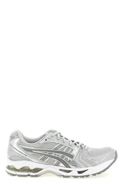 Asics Gel-kayano 14 Lace-up Sneakers In Gray