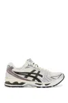 Asics Gel-kayano 14 Sneaker In Silver
