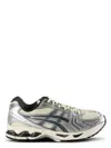 Asics Gel Kayano 14 In White
