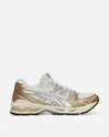 Asics Gel-kayano 14 Sneakers In Beige