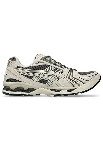 Asics Gel-kayano 14 Sportstyle Sneakers In Truffle Grey/oatmeal, Men's At Urban Outfitters In Truffle Grey/oatmeal