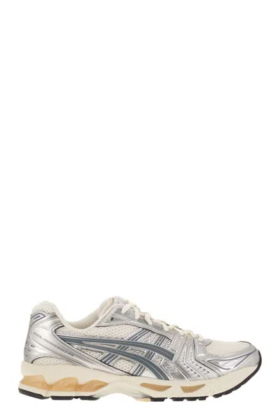 Asics Gel-kayano 14 Trainers In Multi