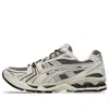 Asics Gel-kayano 14 'truffle Grey' In Gray