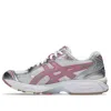 Asics Gel-kayano-14 'unlimited Pack - White Fawn'