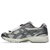 Asics Gel-kayano 14 'unlimited Pack Oyster Grey' In Gray