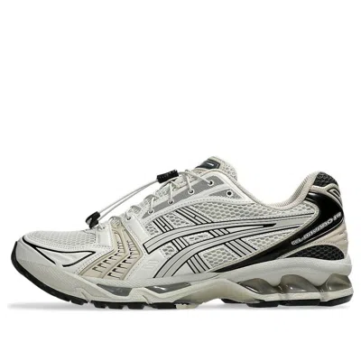 Asics Gel-kayano 14 'unlimited Pack Smoke Grey' In Gray