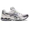 Asics Gel-kayano 14 Sneakers White/midnight In Beige