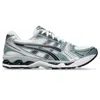 Asics White Gel-kayano 14 Sneakers In White Fjord Grey
