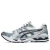 Asics Breathable Sneakers With Advanced Cushioning In Gray