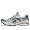 Asics Gel-kayano Sneakers In Multi