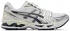 Asics Gel Kayano 14 In White