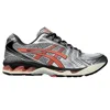Asics Gel-kayano 14 In White