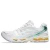 Asics Gel-kayano 14 Sneakers In White