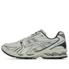 Asics Gel-kayano 14 'white Sage Graphite Grey' In Neutral