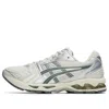 Asics Gel-kayano 14 Sneakers In White